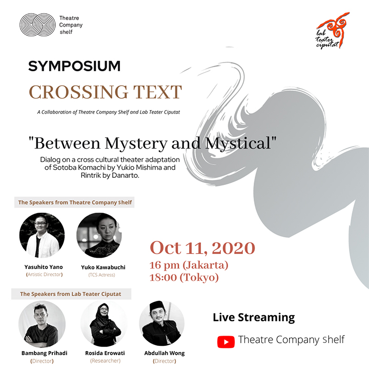 SYMPOSIUM CROSSING TEXT “Between Mystery and Mystical” Oct 11, 2020